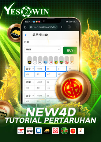 Maklumat bonus alu-aluan Yes2Win