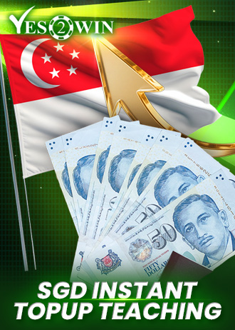 续存奖金